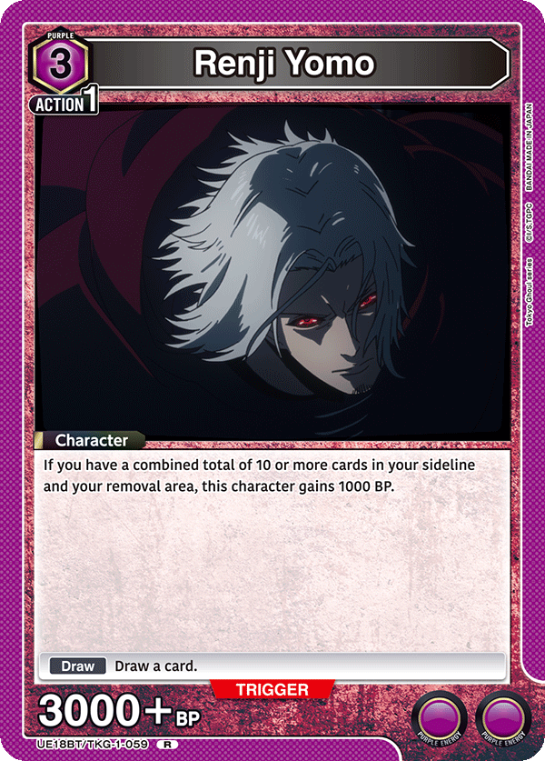 Renji Yomo (Character) (UE18BT/TKG-1-059) (R)