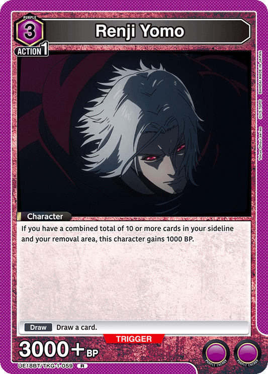 Renji Yomo (Character) (UE18BT/TKG-1-059) (R)