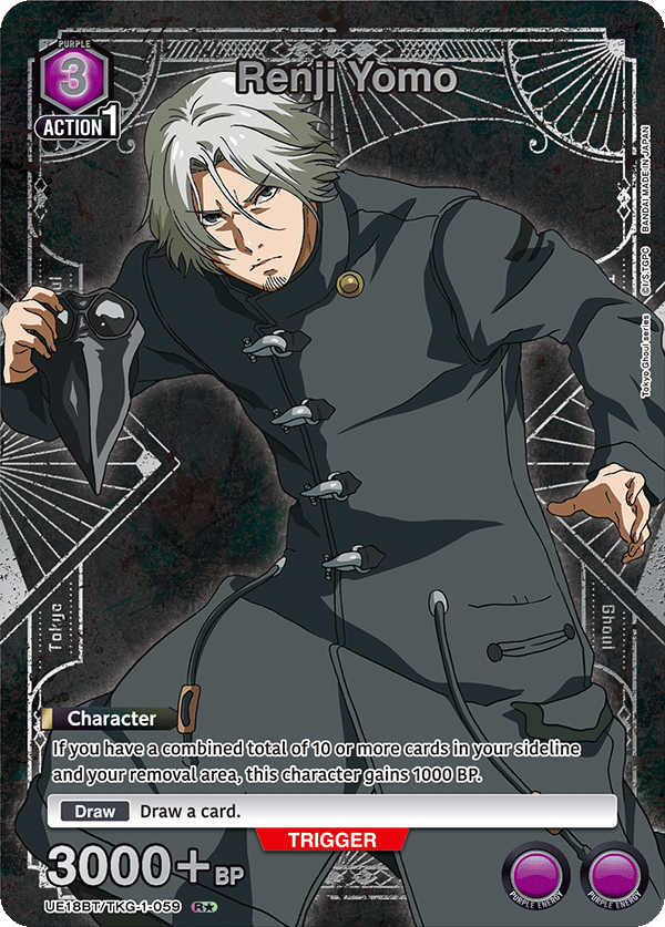 Renji Yomo (Character) (UE18BT/TKG-1-059) (R*) (Alternate Art)