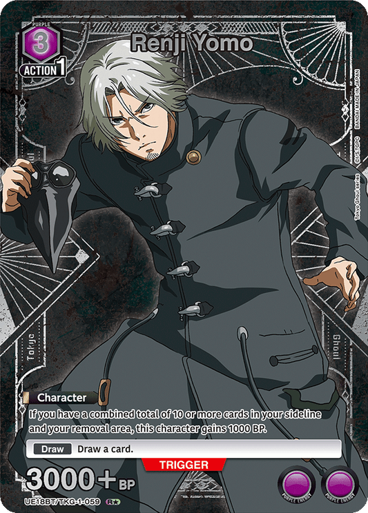Renji Yomo (Character) (UE18BT/TKG-1-059) (R*) (Alternate Art)