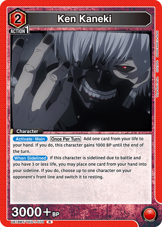 Ken Kaneki (Character) (UE18BT/TKG-1-070) (R)