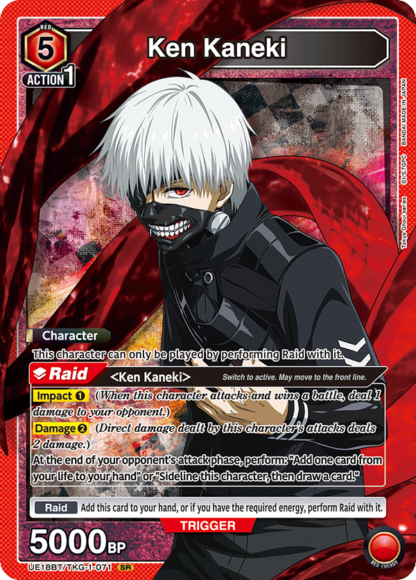Ken Kaneki (Character) (UE18BT/TKG-1-071) (SR)