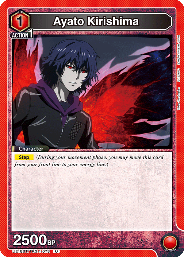 Ayato Kirishima (Character) (UE18BT/TKG-1-073) (U)