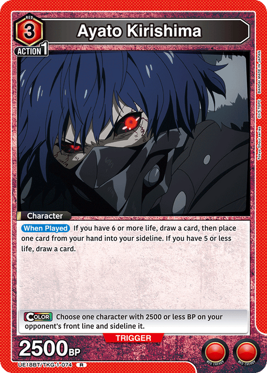 Ayato Kirishima (Character) (UE18BT/TKG-1-074) (R)