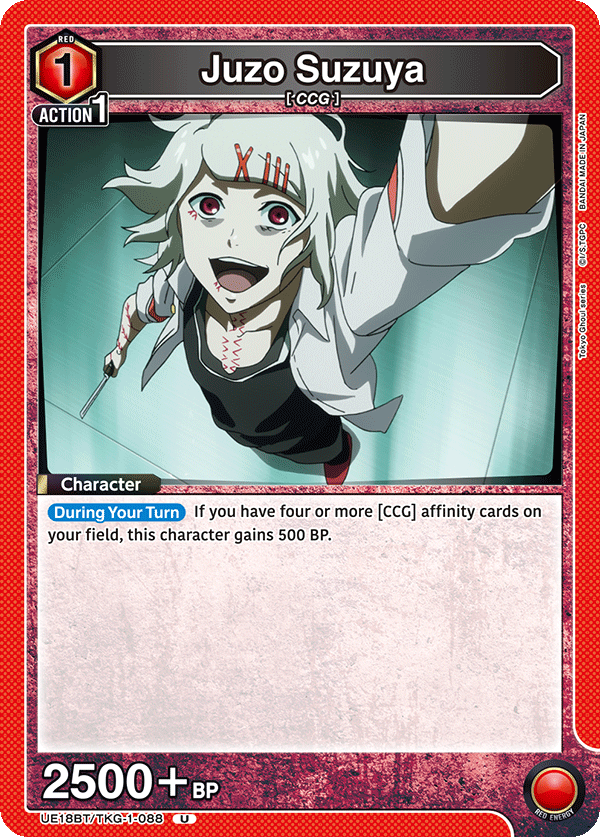 Juzo Suzuya (Character) (UE18BT/TKG-1-088) (U)