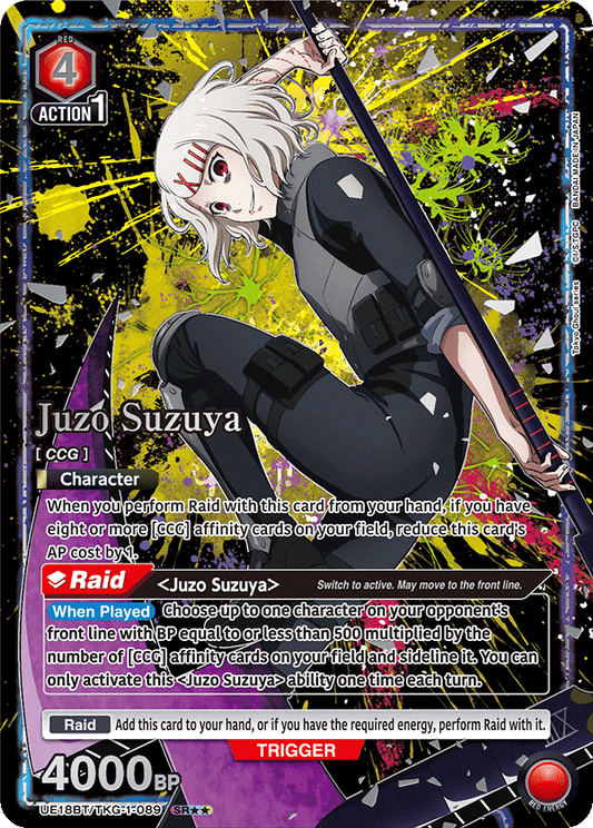 Juzo Suzuya (Character) (UE18BT/TKG-1-089) (SR*) (Alternate Art)