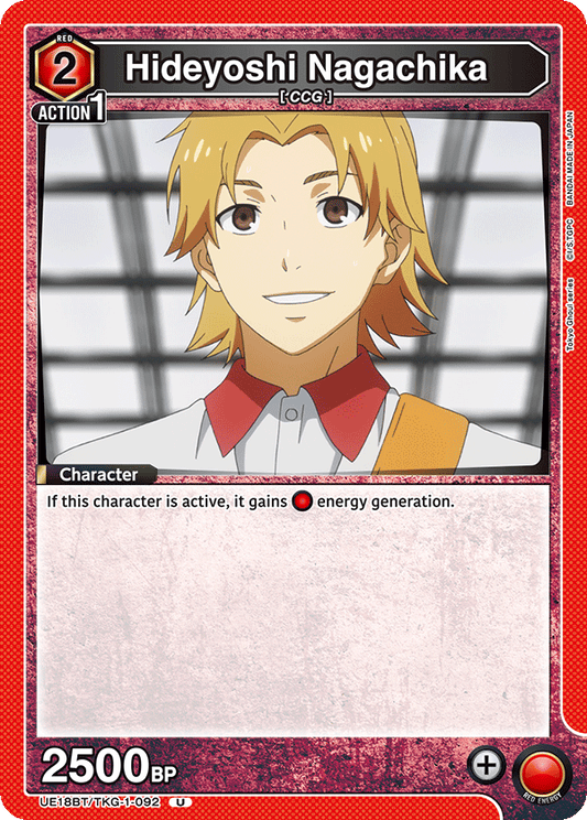 Hideyoshi Nagachika (Character) (UE18BT/TKG-1-092) (U)