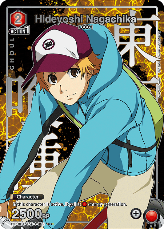 Hideyoshi Nagachika (Character) (UE18BT/TKG-1-092) (U*) (Alternate Art)