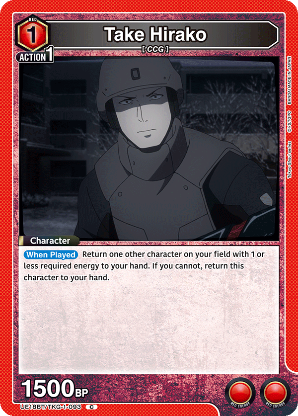 Take Hirako (Character) (UE18BT/TKG-1-093) (C)