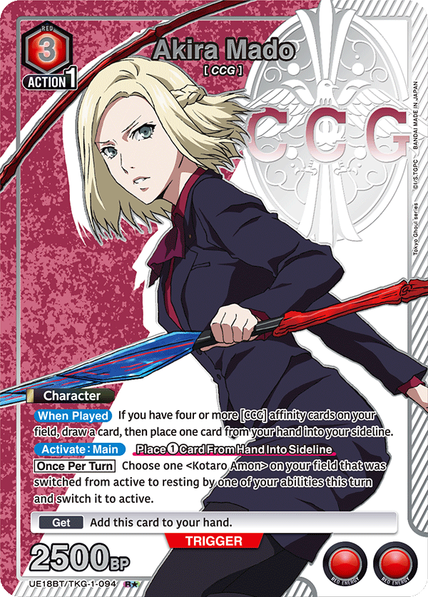 Akira Mado (Character) (UE18BT/TKG-1-094) (R*) (Alternate Art)
