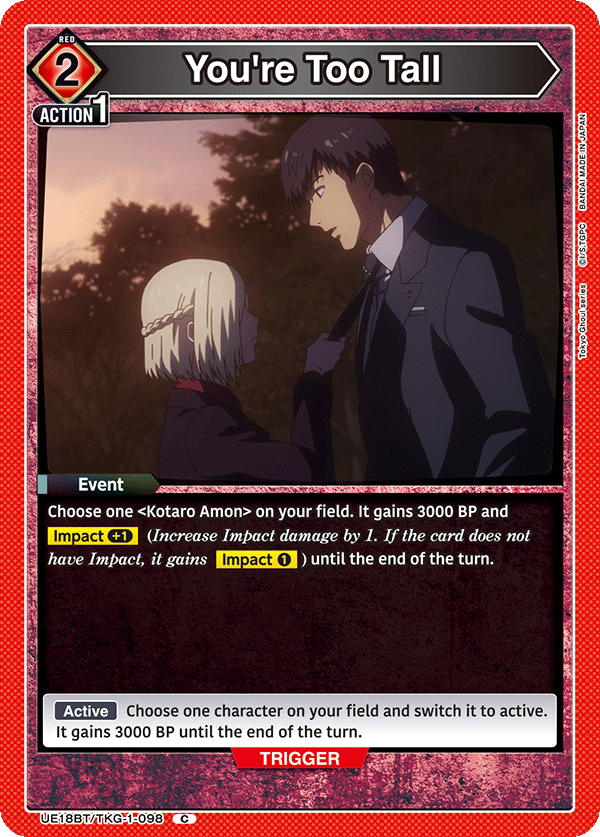 You're Too Tall (Event) (UE18BT/TKG-1-098) (C)