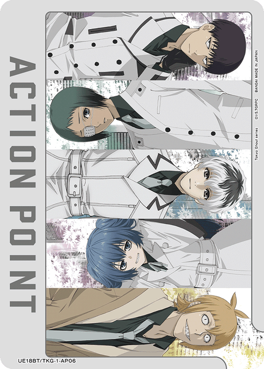 Action Point Card(Tokyo Ghoul) (Action Point) (UE18BT/TKG-1-AP06) (AP) (Non-Foil)