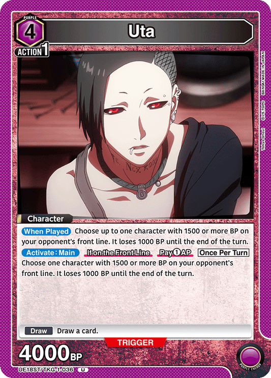 Uta (Character) (UE18ST/TKG-1-036) (U)