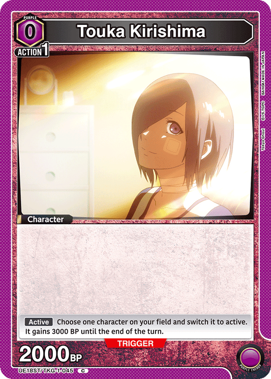 Touka Kirishima (Character) (UE18ST/TKG-1-045) (C)
