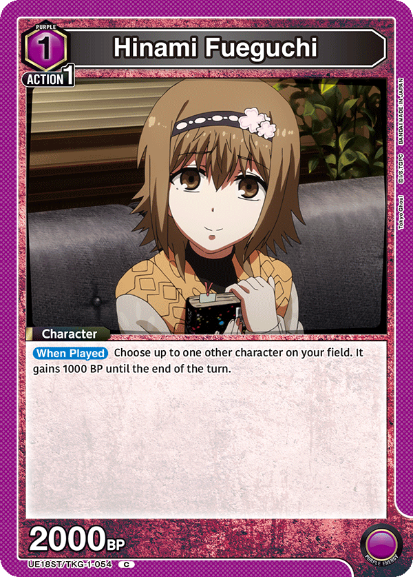 Hinami Fueguchi (Character) (UE18ST/TKG-1-054) (C)