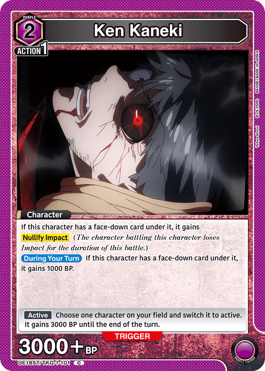 Ken Kaneki (Character) (UE18ST/TKG-1-101) (C)