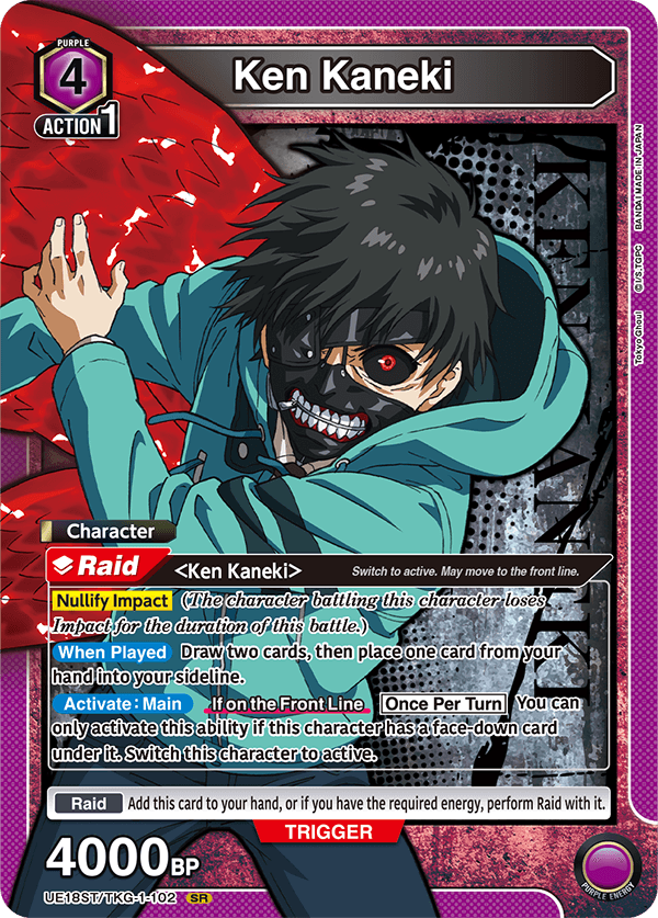 Ken Kaneki (Character) (UE18ST/TKG-1-102) (SR)