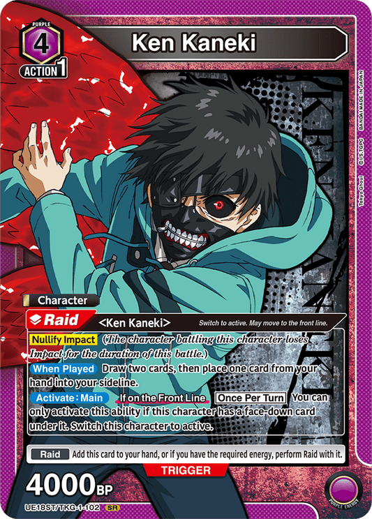 Ken Kaneki (Character) (UE18ST/TKG-1-102) (SR)