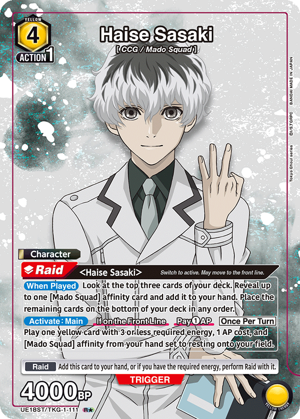 Haise Sasaki (Character) (UE18ST/TKG-1-111) (R*) (Alternate Art)