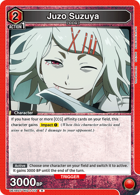 Juzo Suzuya (Character) (UE18ST/TKG-1-113) (R)