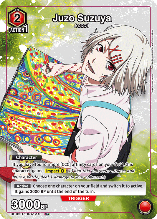 Juzo Suzuya (Character) (UE18ST/TKG-1-113) (R*) (Alternate Art)