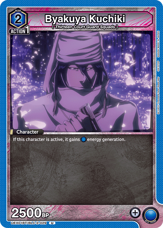 Byakuya Kuchiki (Character) (UEX01BT/BLC-2-029) (U)