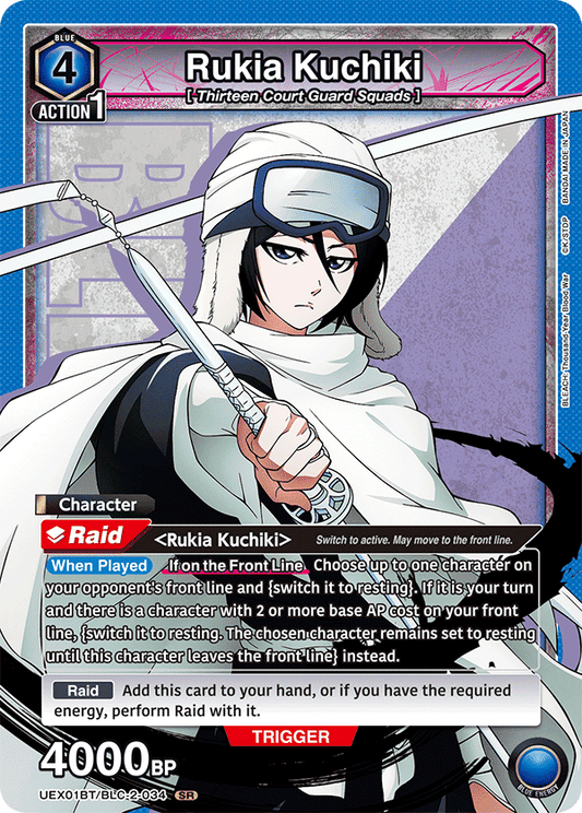 Rukia Kuchiki (Character) (UEX01BT/BLC-2-034) (SR)