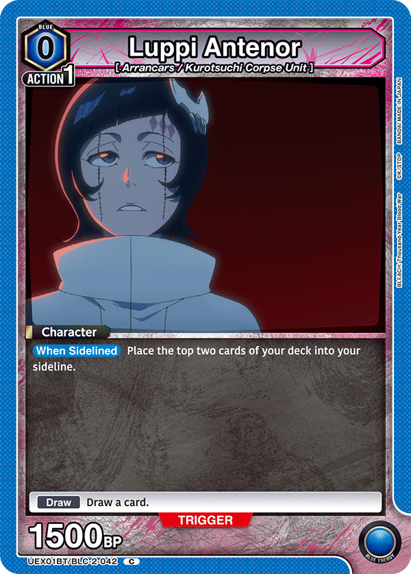 Luppi Antenor (Character) (UEX01BT/BLC-2-042) (C)
