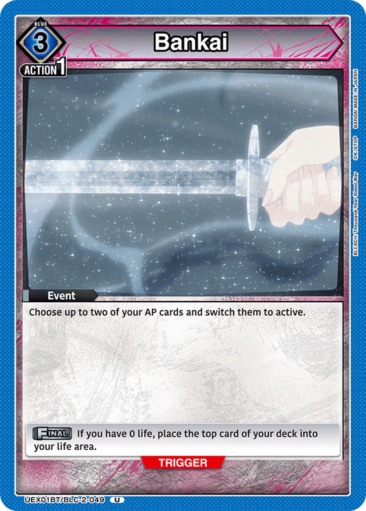Bankai (Event) (UEX01BT/BLC-2-049) (U)