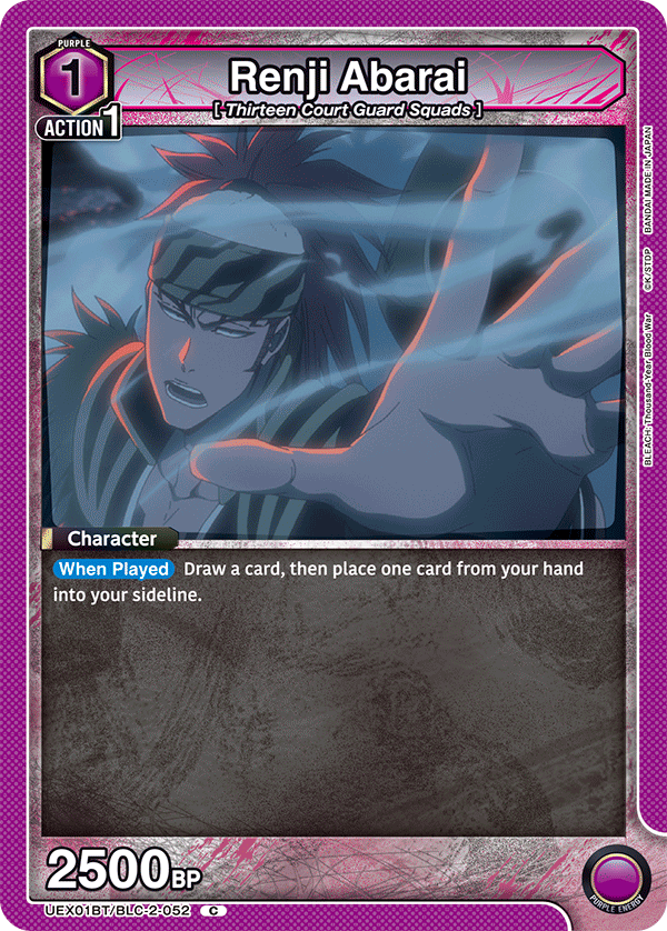 Renji Abarai (Character) (UEX01BT/BLC-2-052) (C)