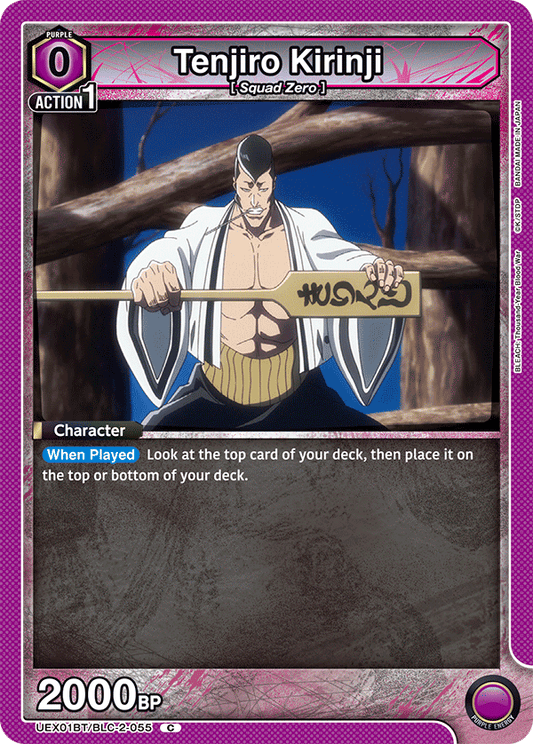 Tenjiro Kirinji (Character) (UEX01BT/BLC-2-055) (C)