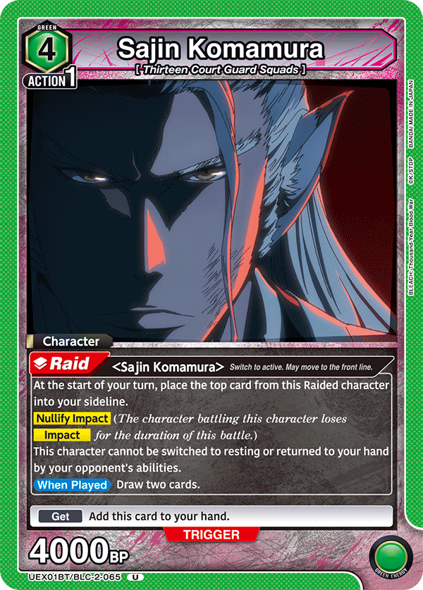 Sajin Komamura (Character) (UEX01BT/BLC-2-065) (U)