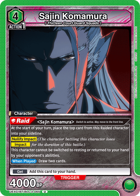 Sajin Komamura (Character) (UEX01BT/BLC-2-065) (U)