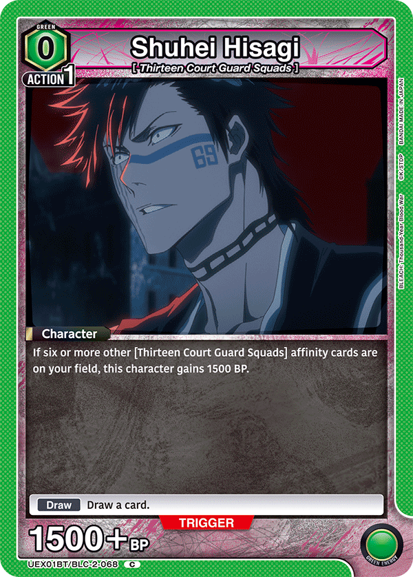 Shuhei Hisagi (Character) (UEX01BT/BLC-2-068) (C)