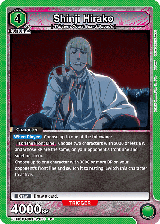 Shinji Hirako (Character) (UEX01BT/BLC-2-070) (R)