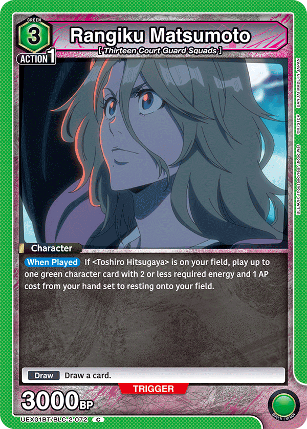 Rangiku Matsumoto (Character) (UEX01BT/BLC-2-072) (C)