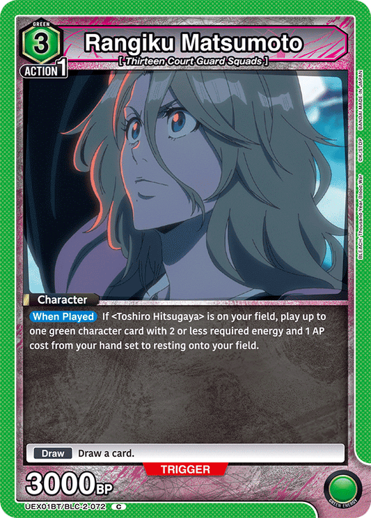 Rangiku Matsumoto (Character) (UEX01BT/BLC-2-072) (C)