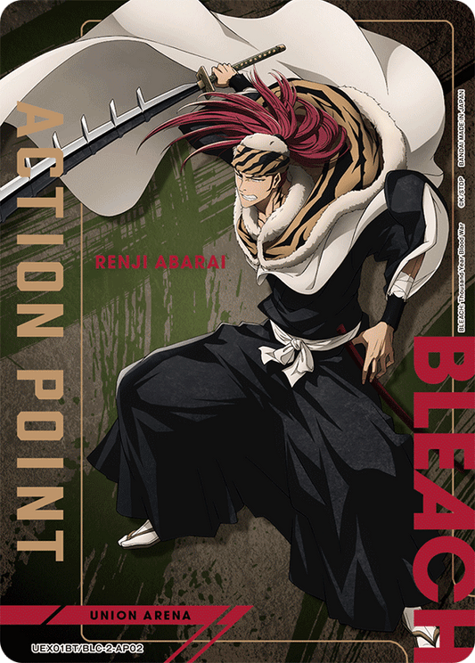 Action Point (AP) (UEX01BT/BLC-2-AP02) (NON-FOIL)