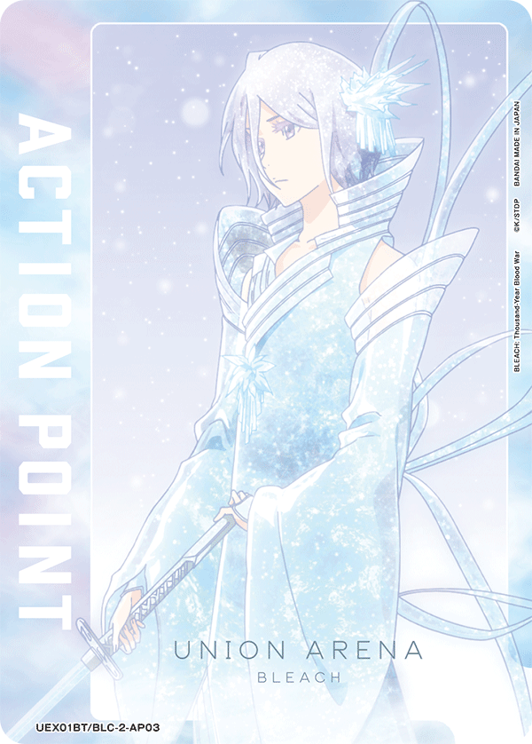 Action Point (AP) (UEX01BT/BLC-2-AP03) (NON-FOIL)