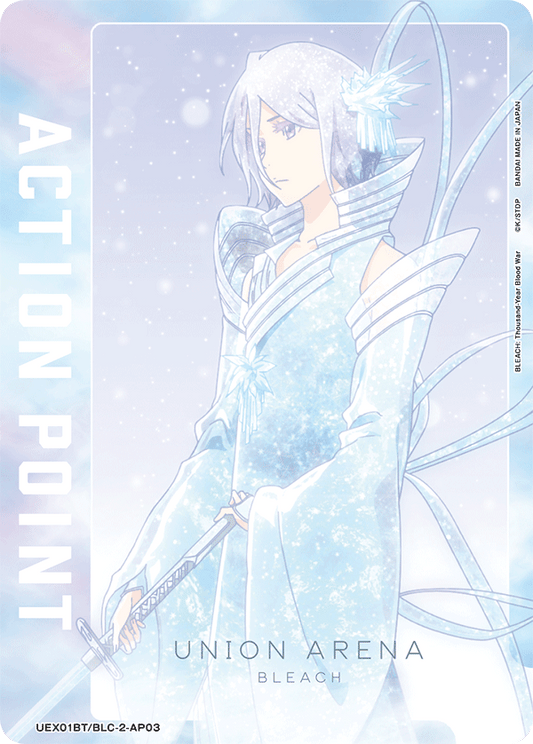 Action Point (AP) (UEX01BT/BLC-2-AP03) (NON-FOIL)