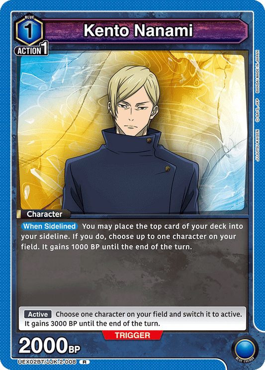 Kento Nanami (Character) (UEX02BT/JJK-2-008) (R)