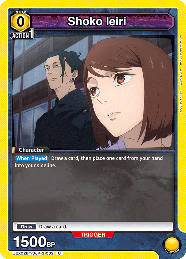 Shoko Ieiri (Character) (UEX02BT/JJK-3-002) (C)