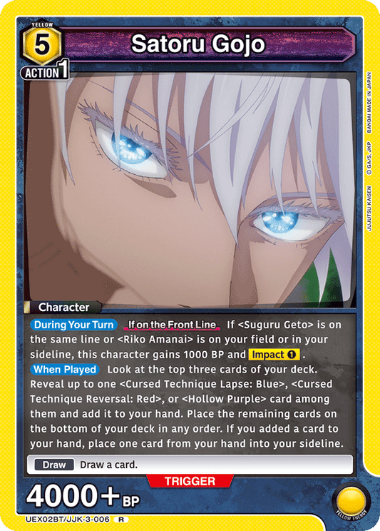 Satoru Gojo (Character) (UEX02BT/JJK-3-006) (R)