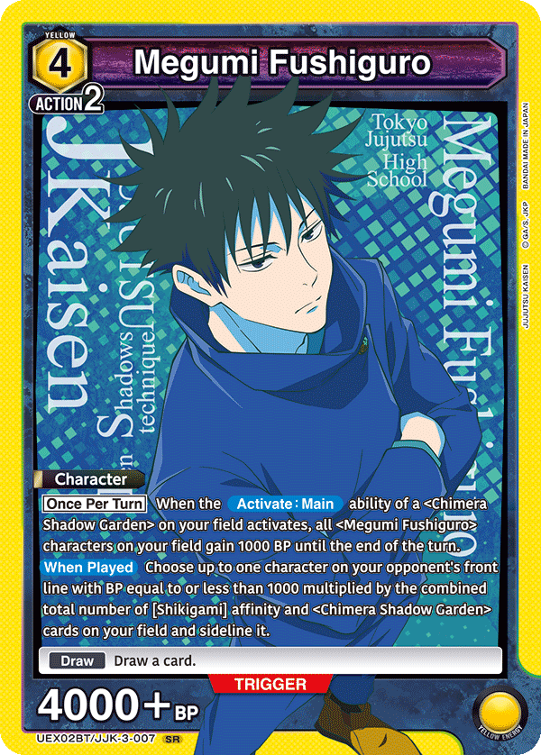 Megumi Fushiguro (Character) (UEX02BT/JJK-3-007) (SR)