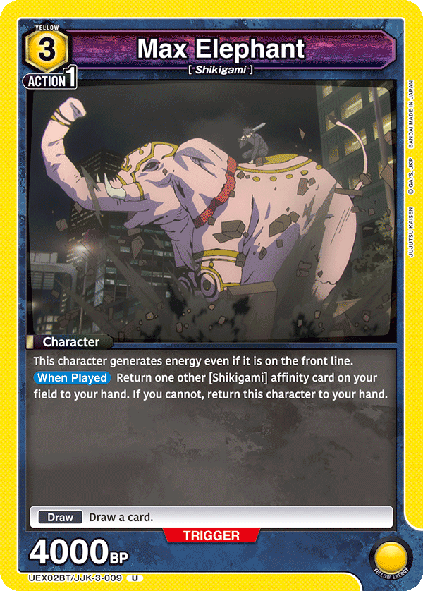 Max Elephant (Event) (UEX02BT/JJK-3-009) (U)