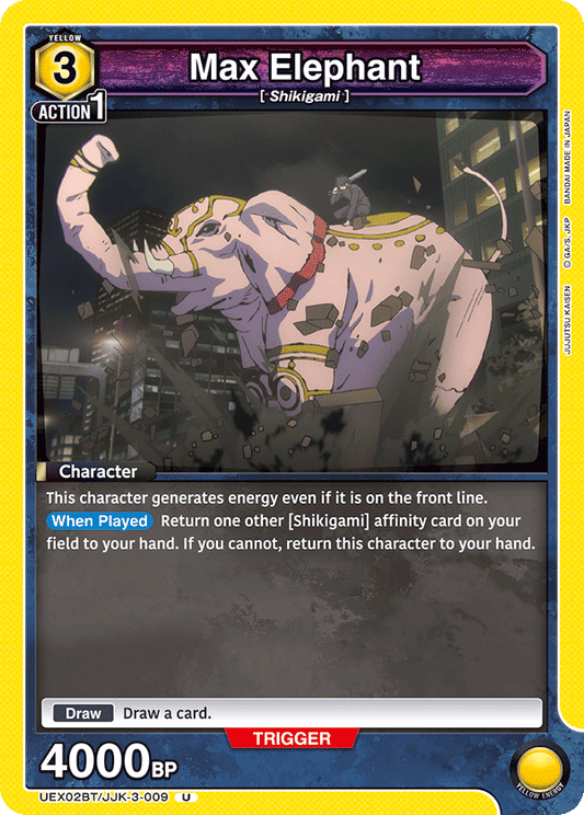 Max Elephant (Event) (UEX02BT/JJK-3-009) (U)