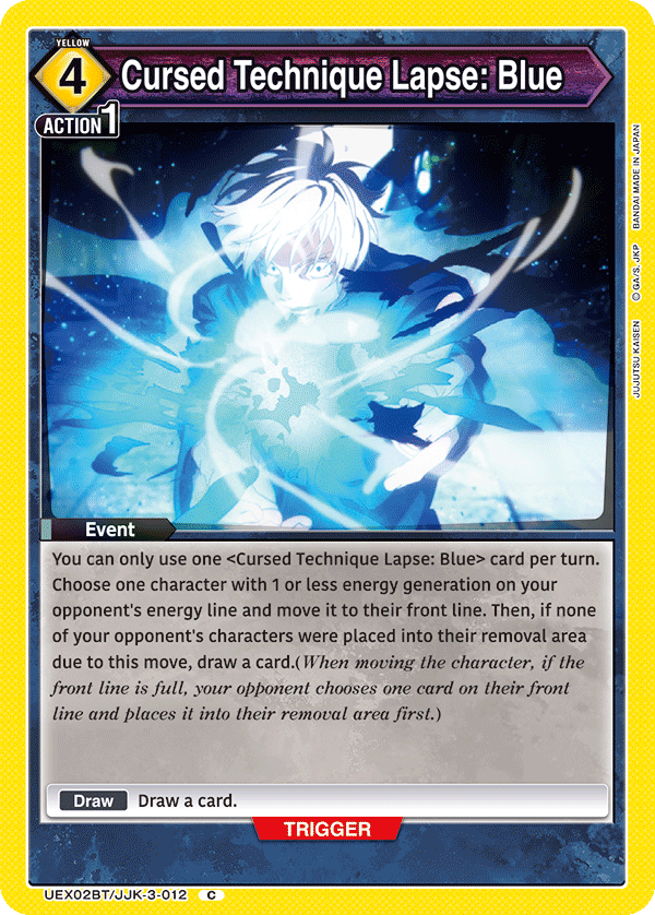 Cursed Technique Lapse: Blue (Event) (UEX02BT/JJK-3-012) (C)