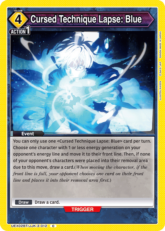 Cursed Technique Lapse: Blue (Event) (UEX02BT/JJK-3-012) (C)