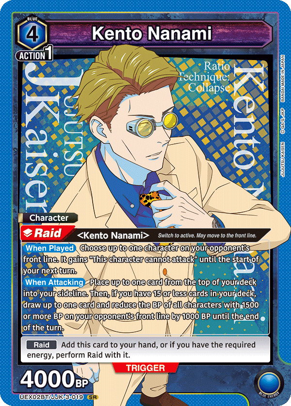 Kento Nanami (Character) (UEX02BT/JJK-3-019) (SR)
