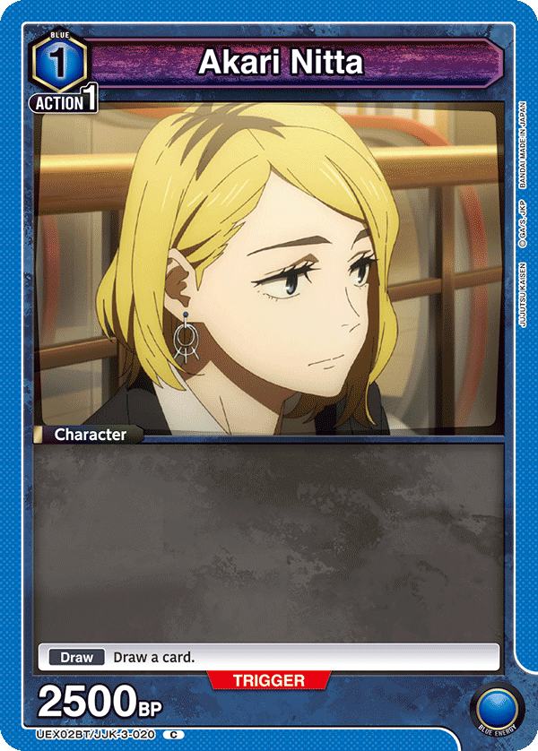 Akari Nitta (Character) (UEX02BT/JJK-3-020) (C)